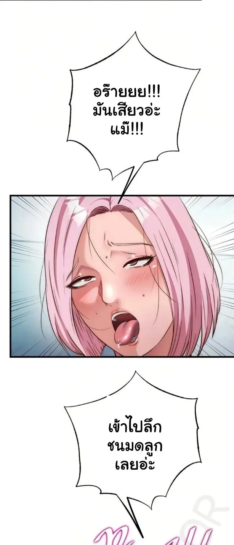 page-46
