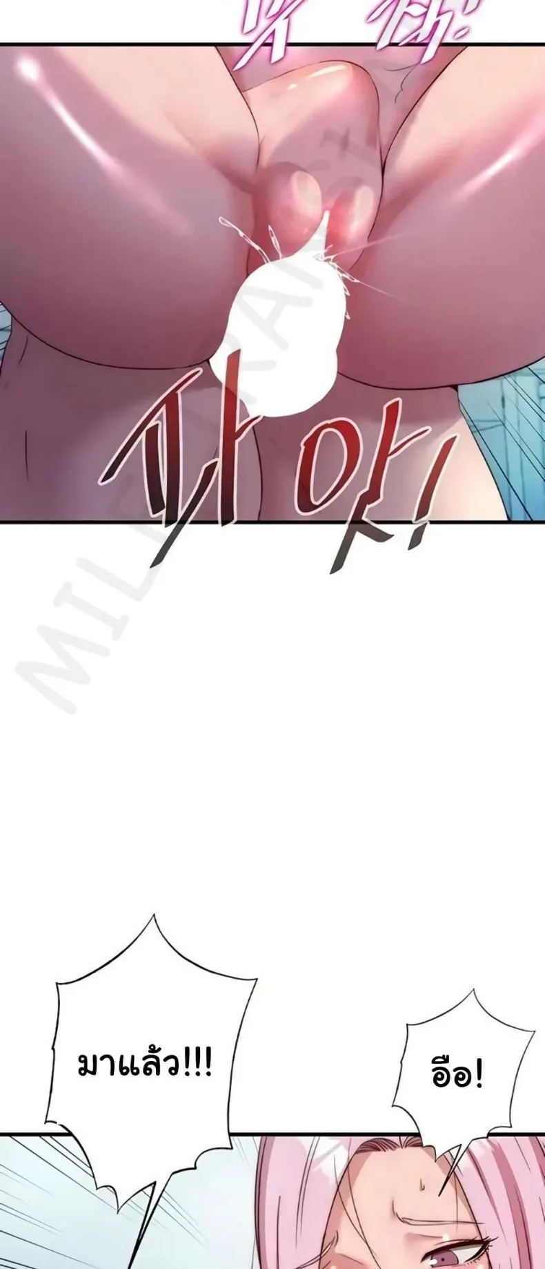page-47