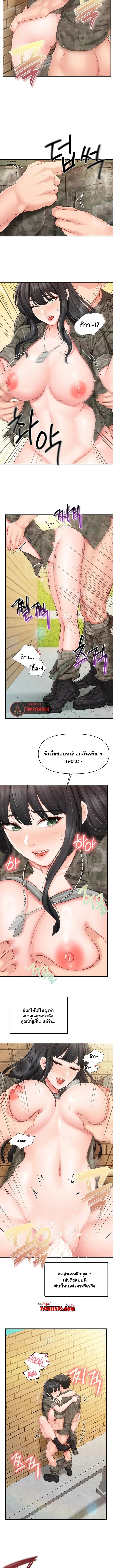 page-4