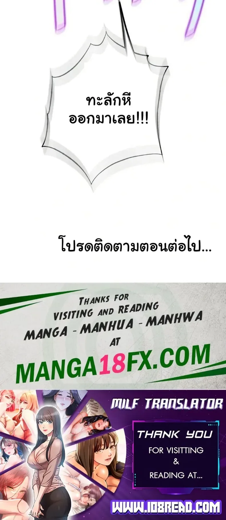page-50