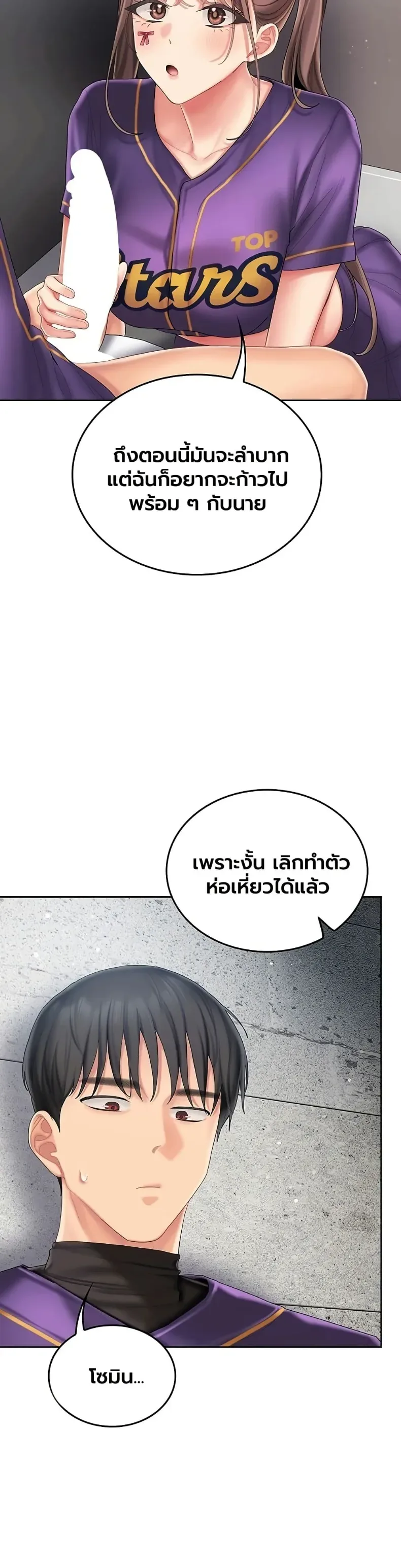 page-16