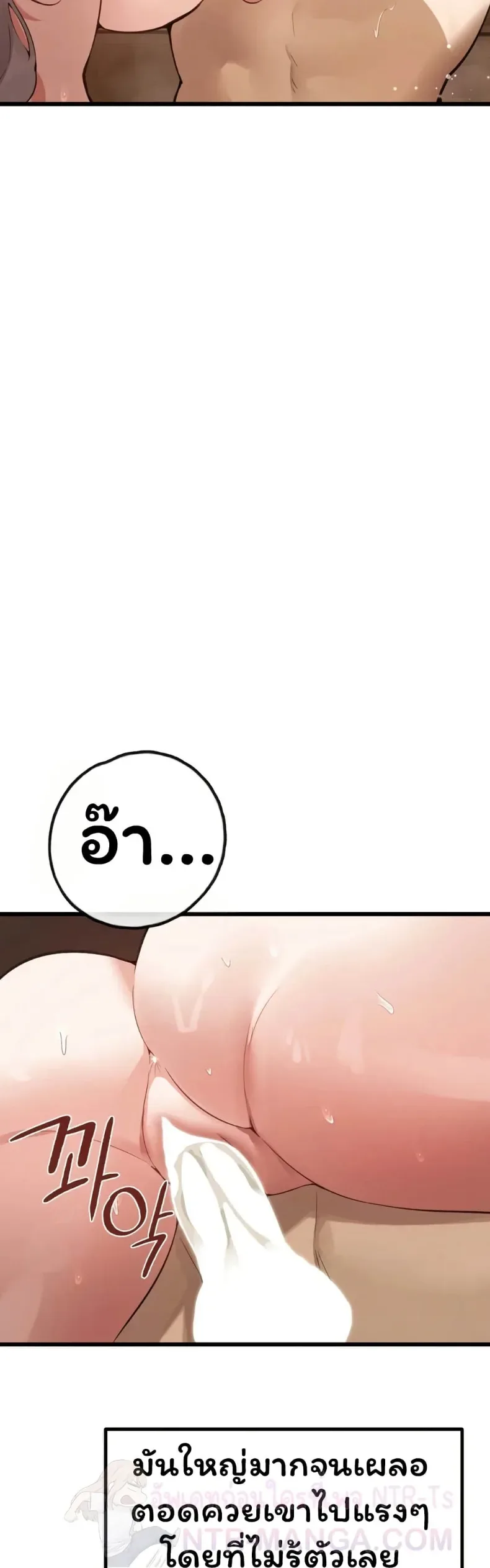page-13