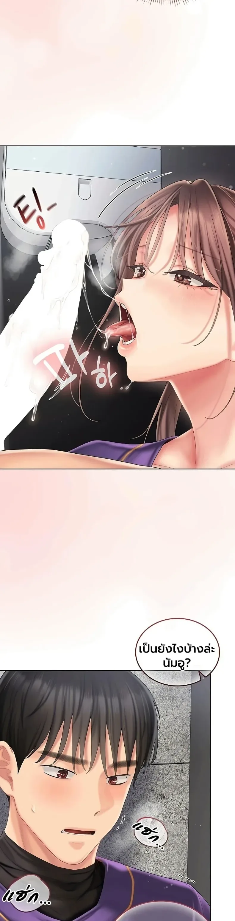page-21