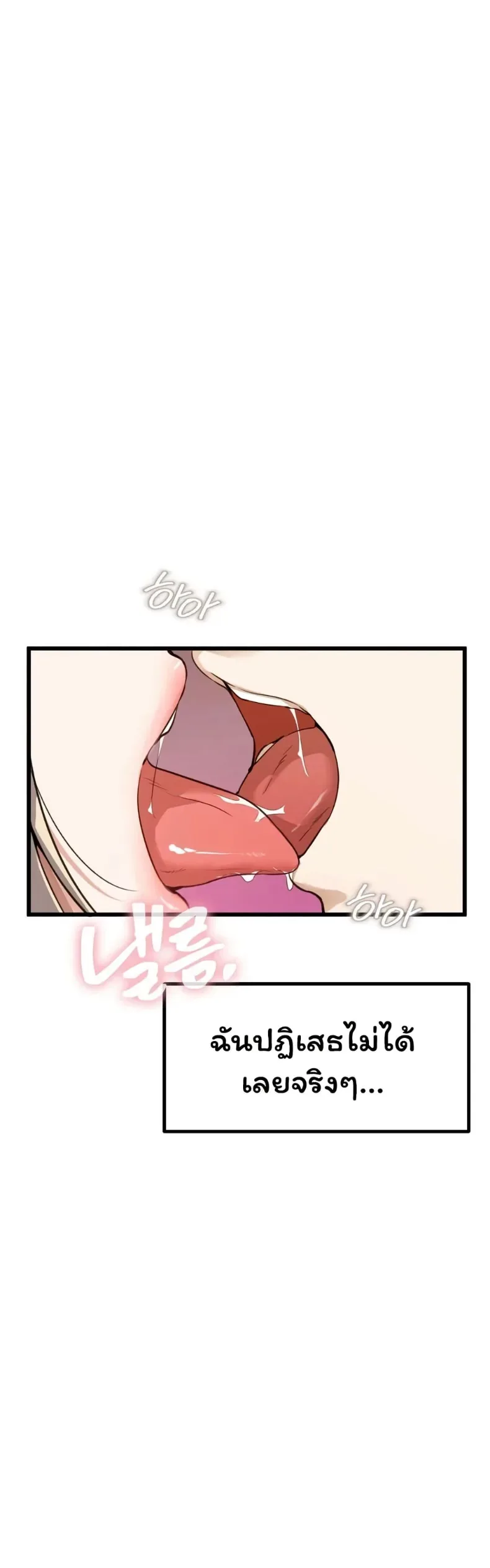 page-16
