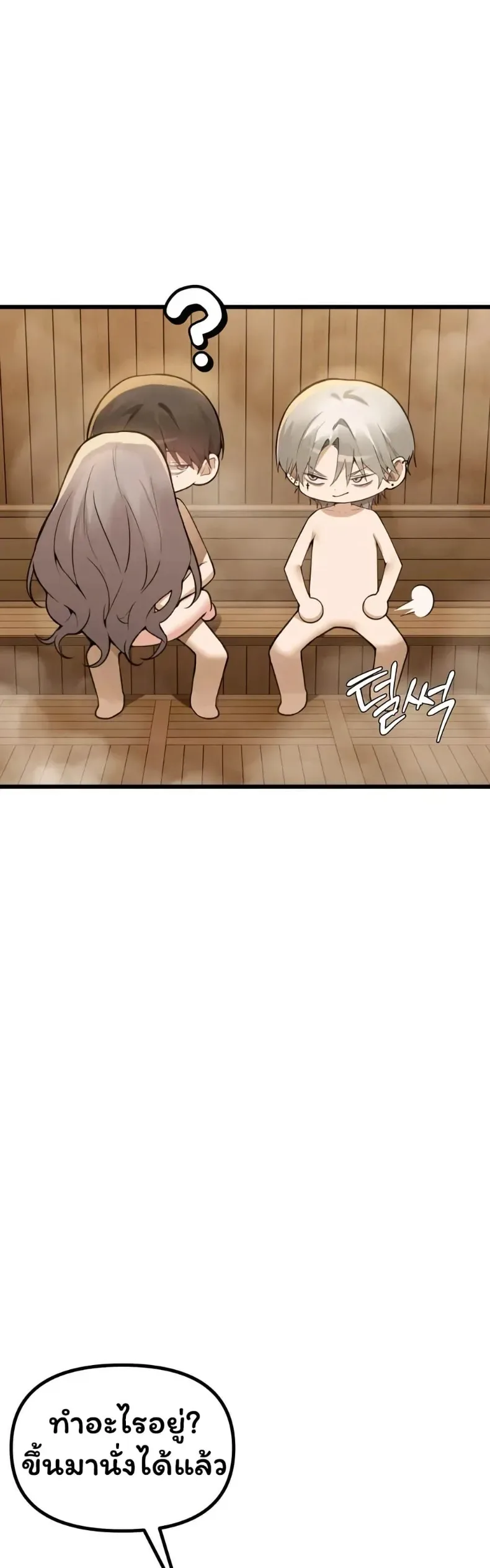 page-22