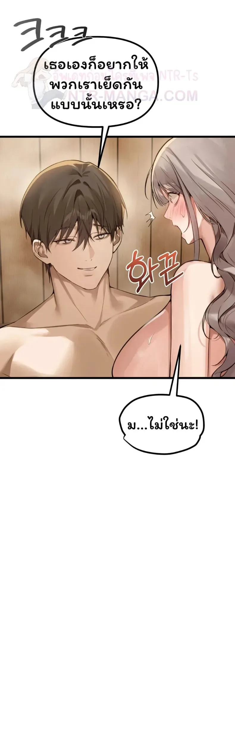 page-26