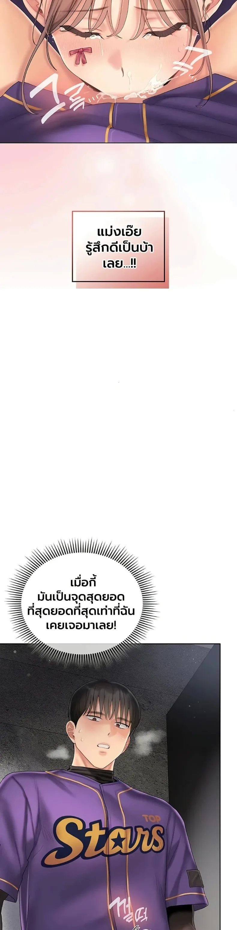 page-30