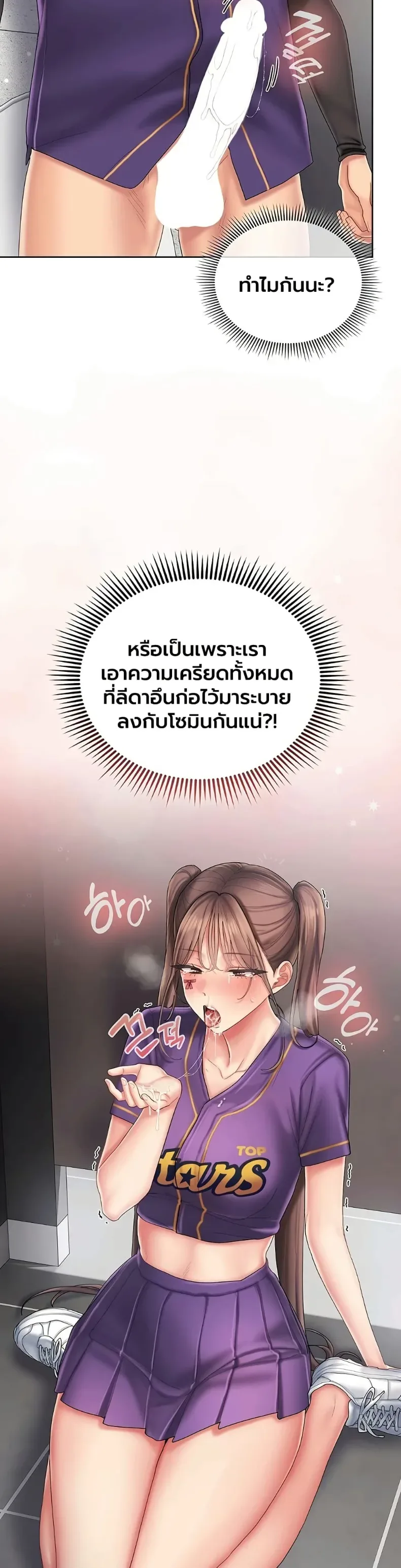 page-31