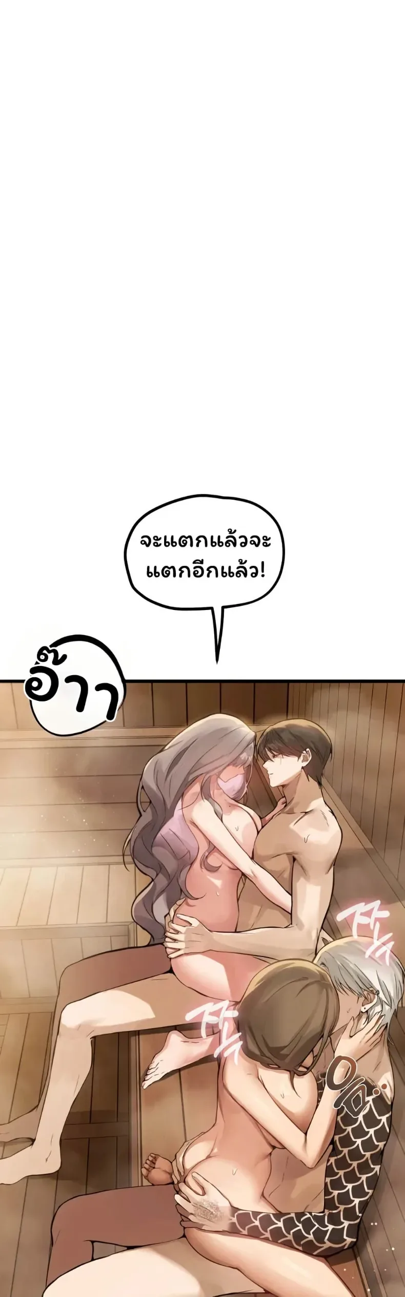 page-31