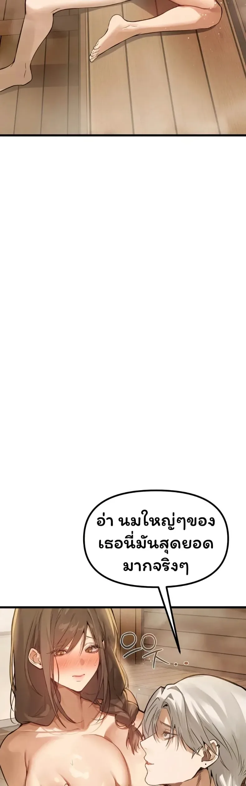 page-32