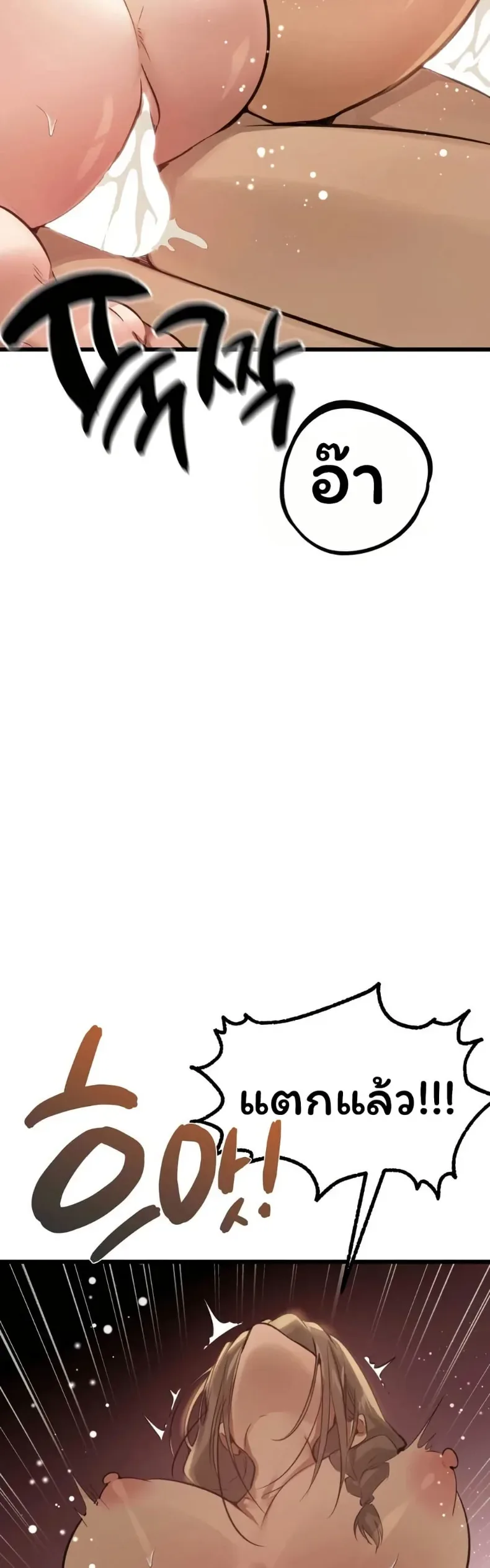 page-35