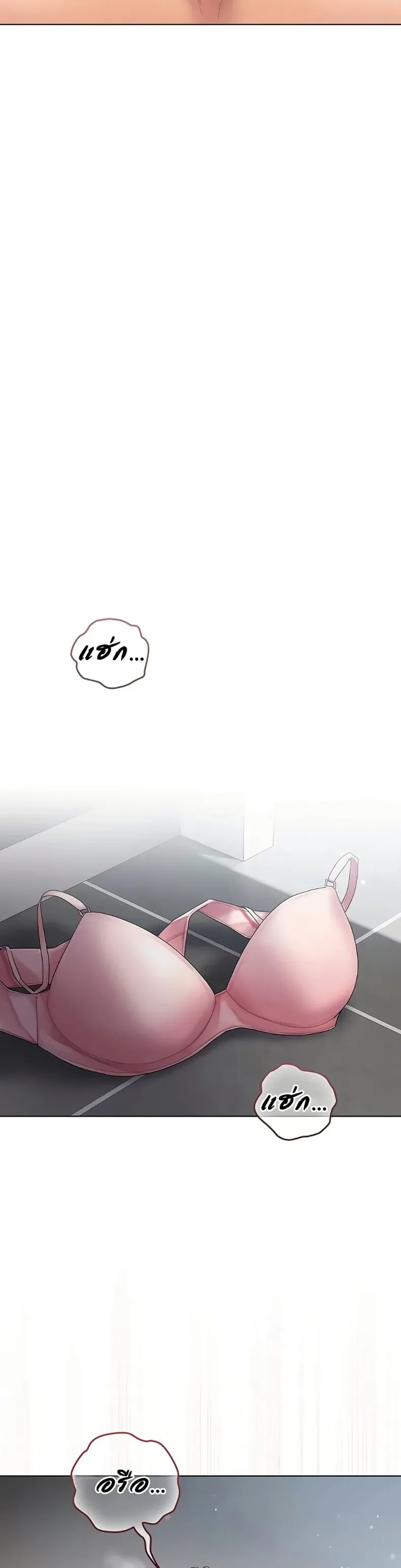 page-39
