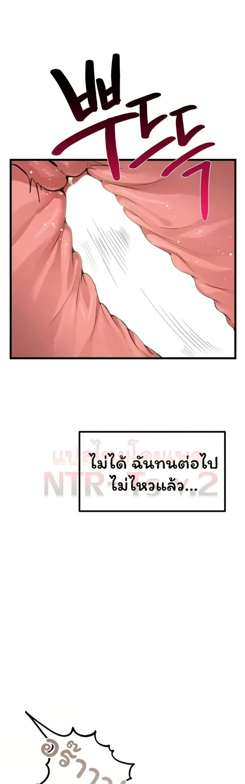 page-41