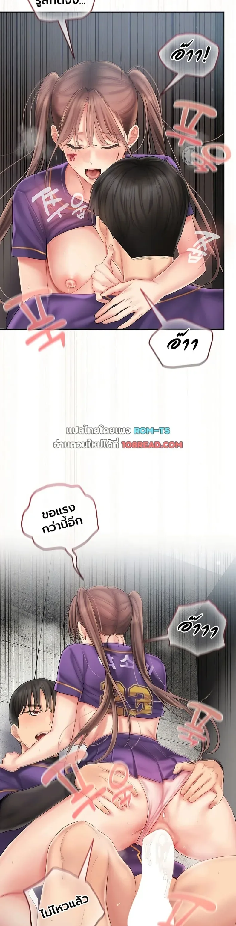 page-42