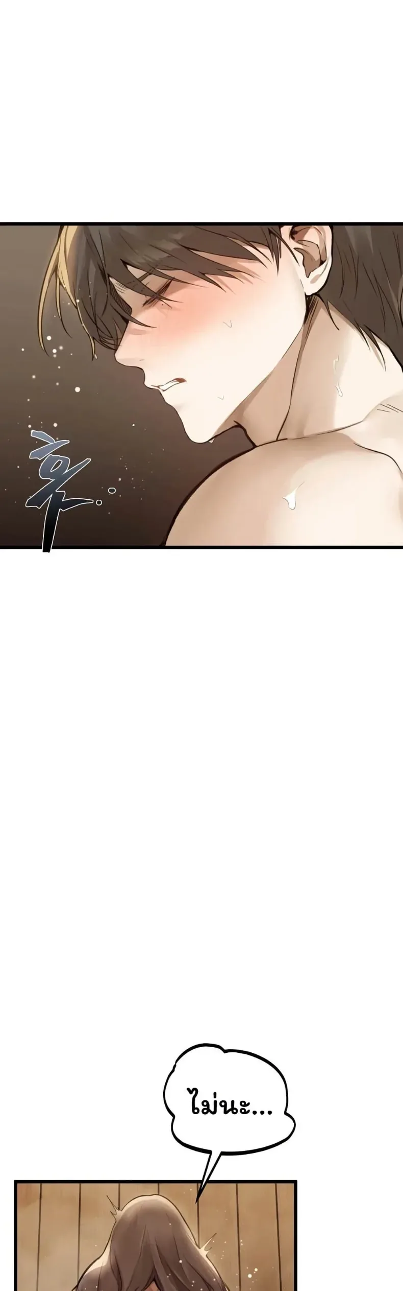 page-43