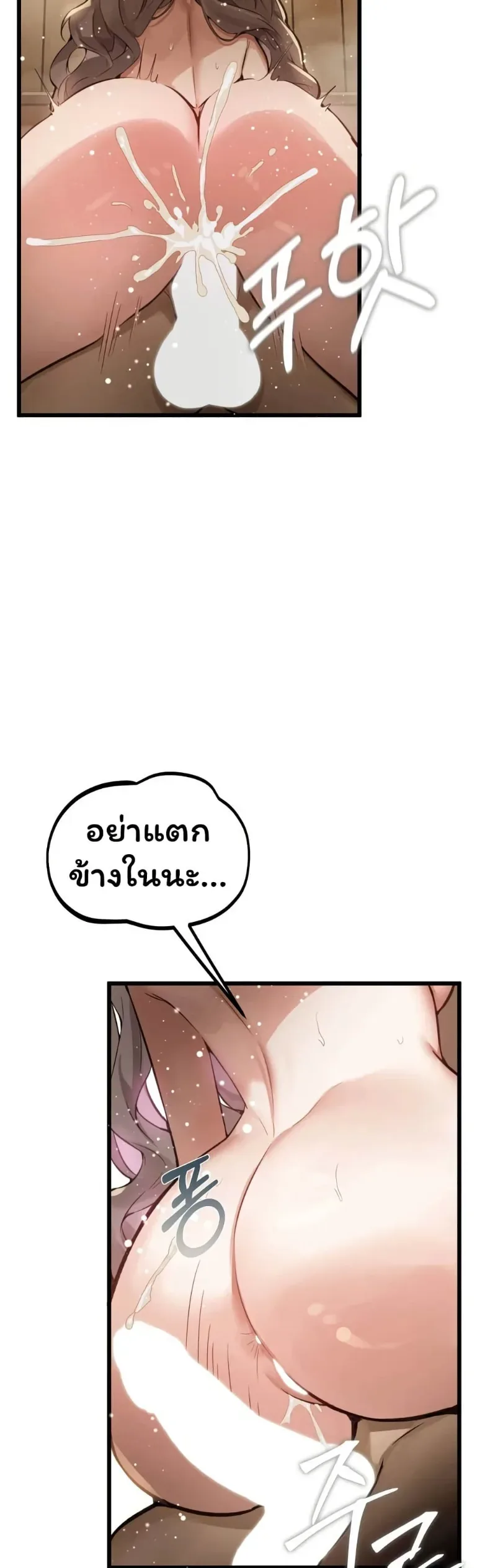 page-44