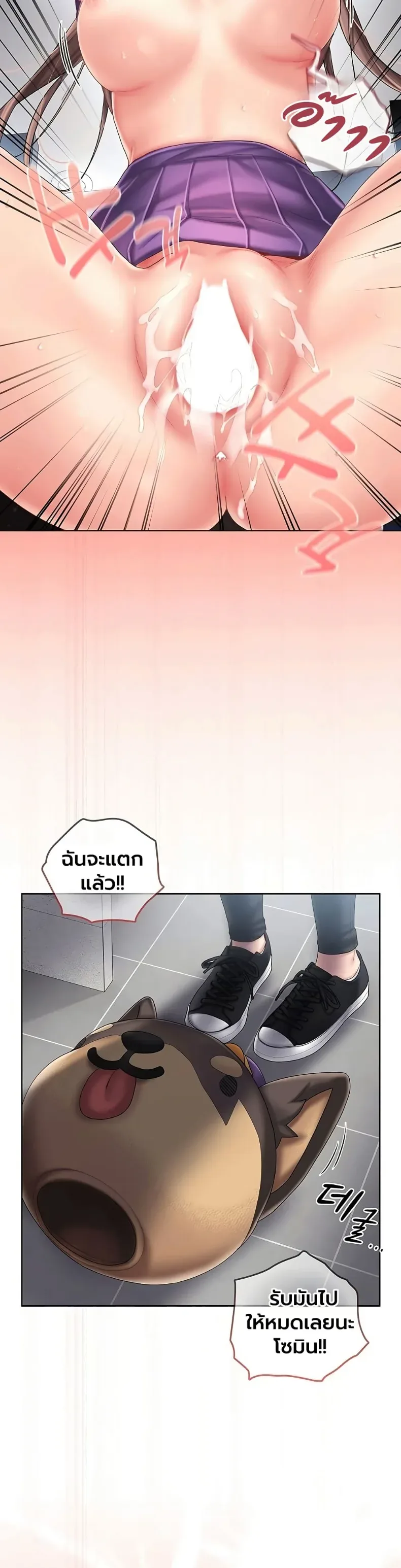 page-46