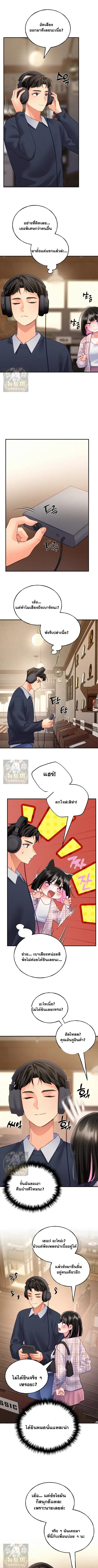 page-5