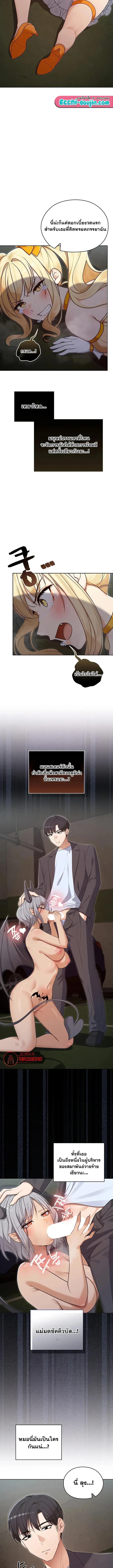 page-12