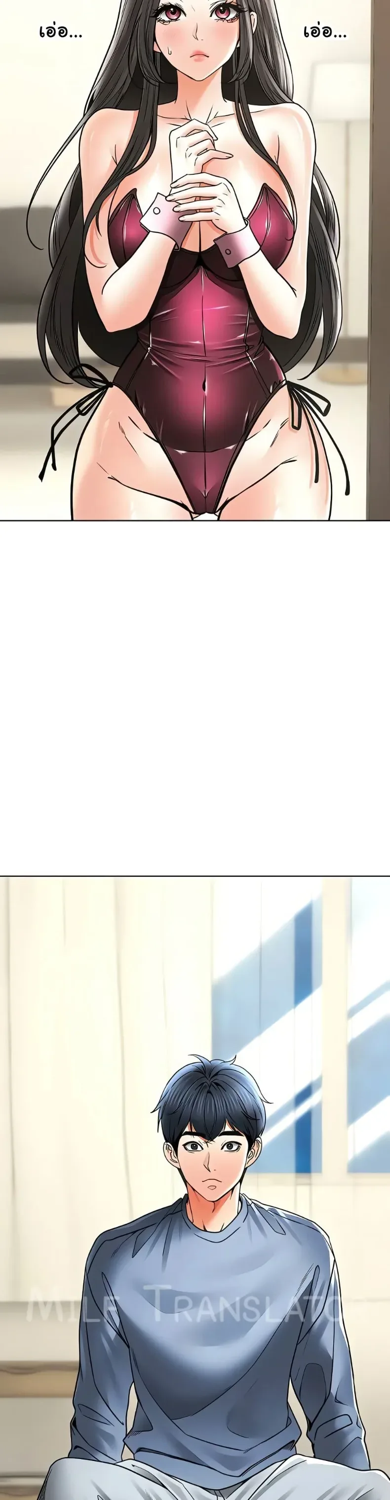 page-7