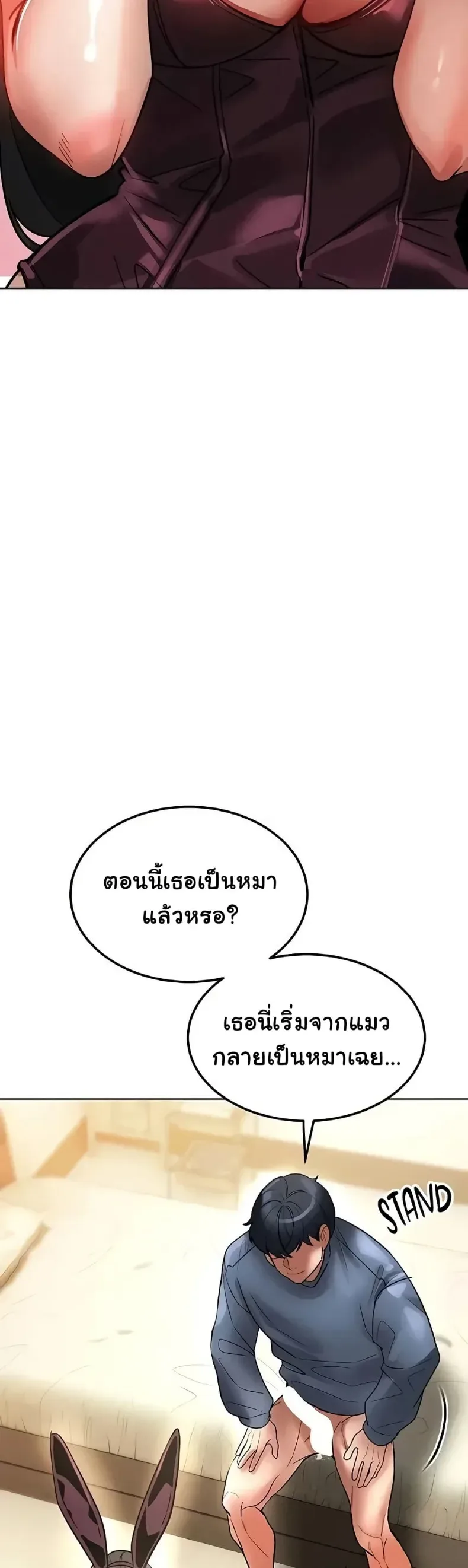 page-22