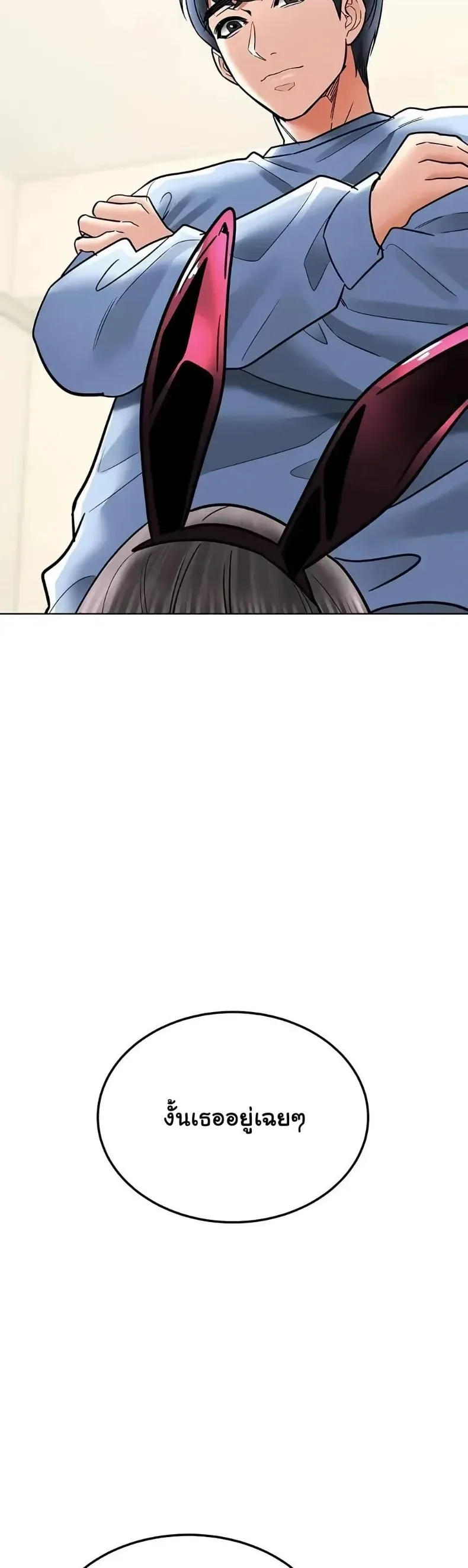 page-26