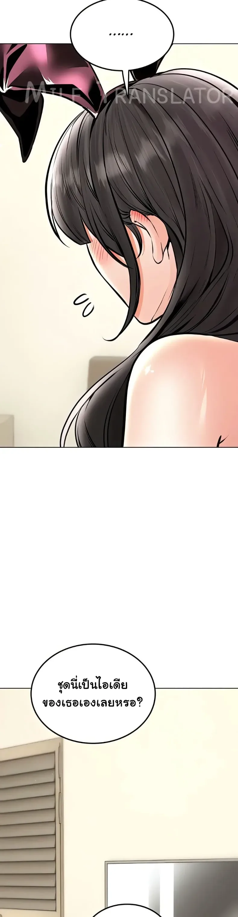 page-19