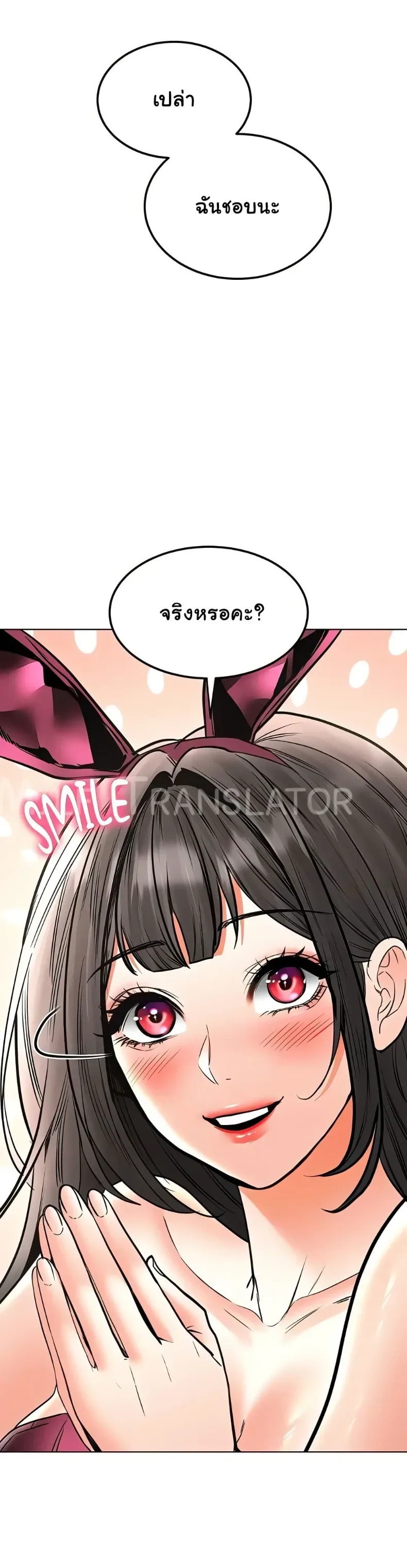 page-22
