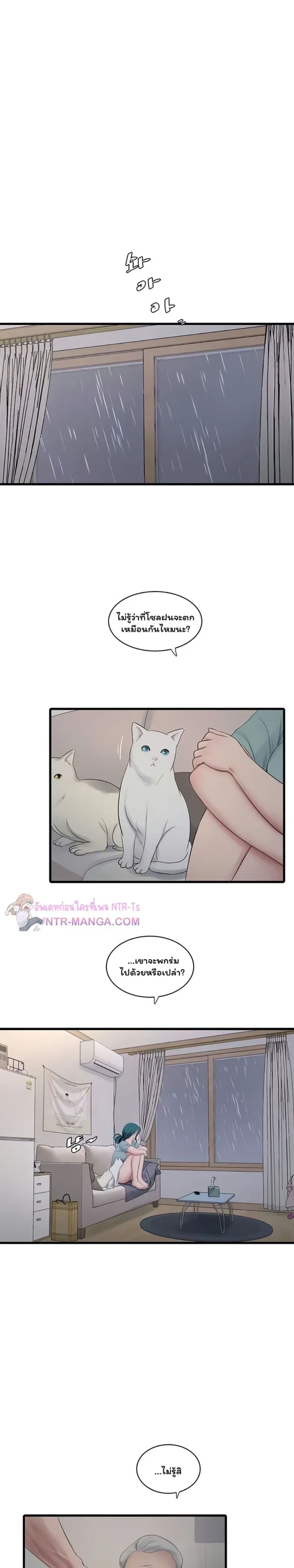page-9
