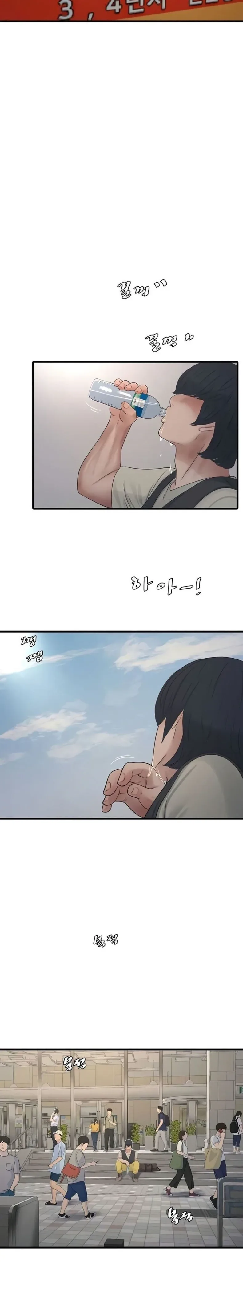 page-11