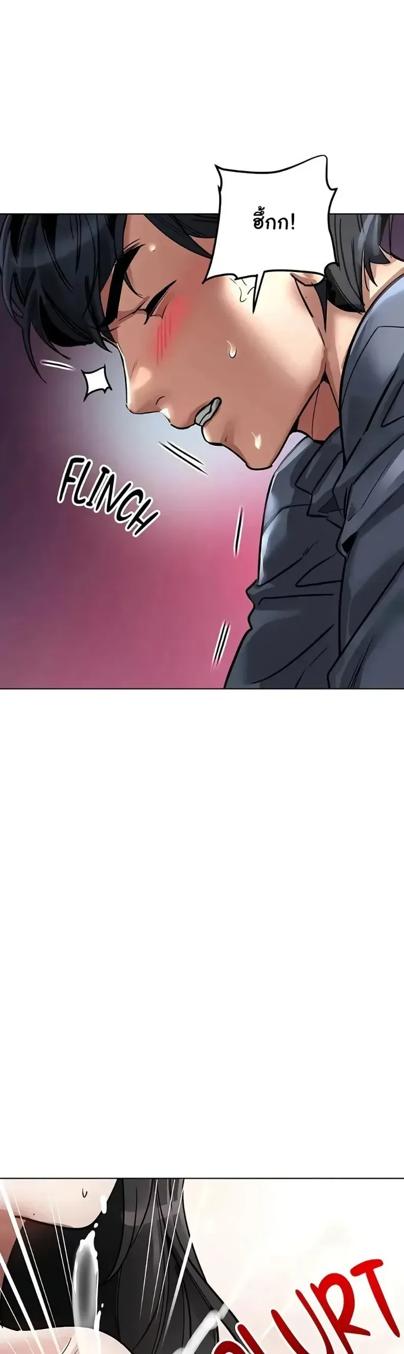 page-44