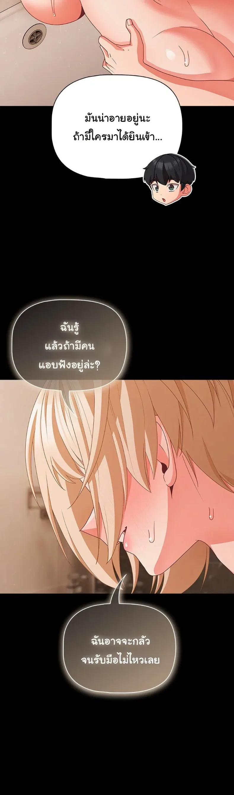 page-12