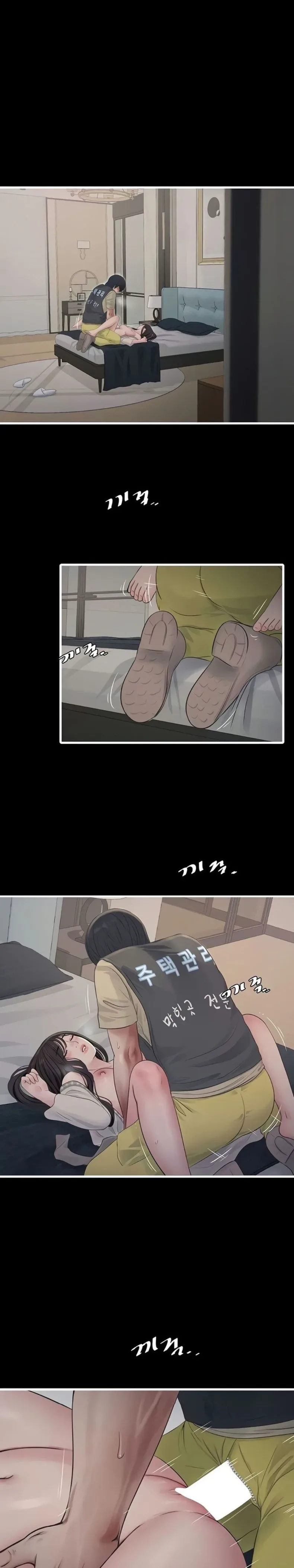 page-19