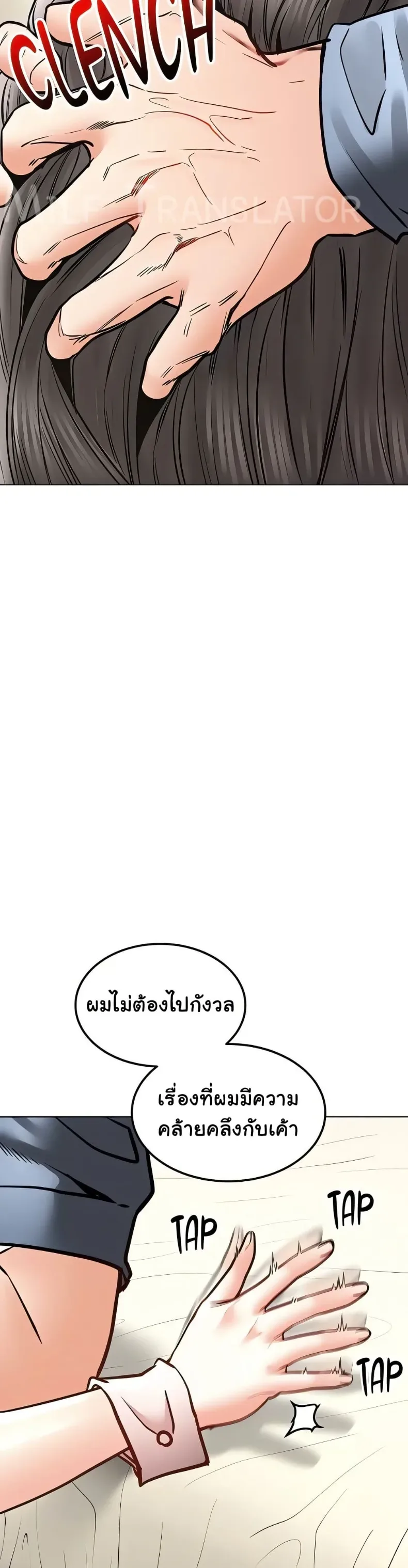 page-40