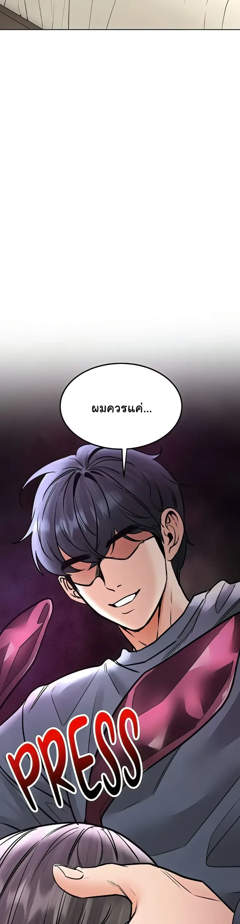 page-41