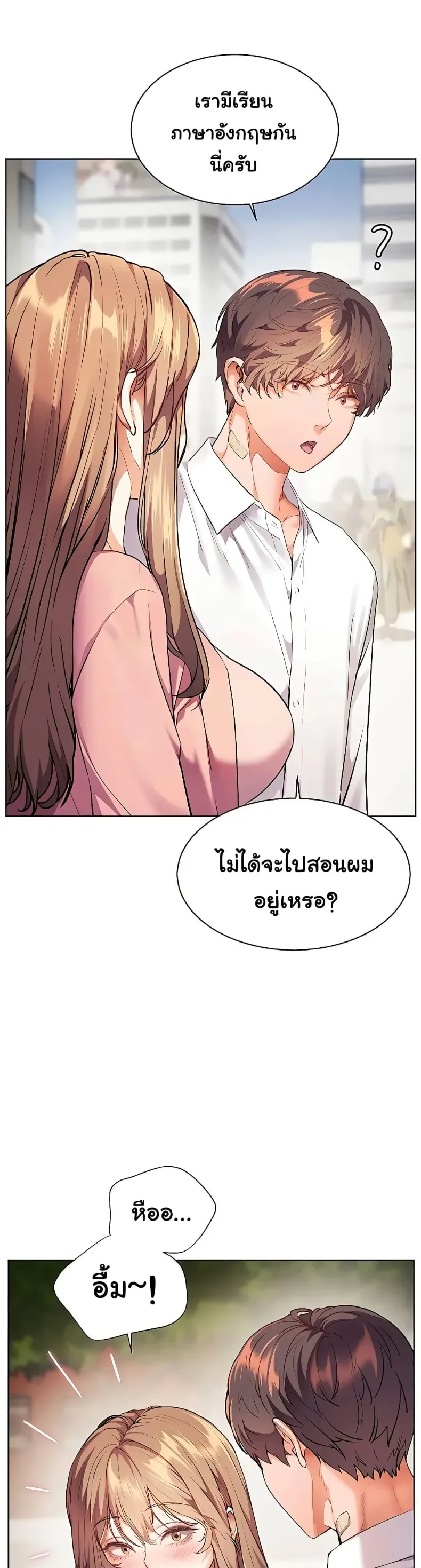 page-11