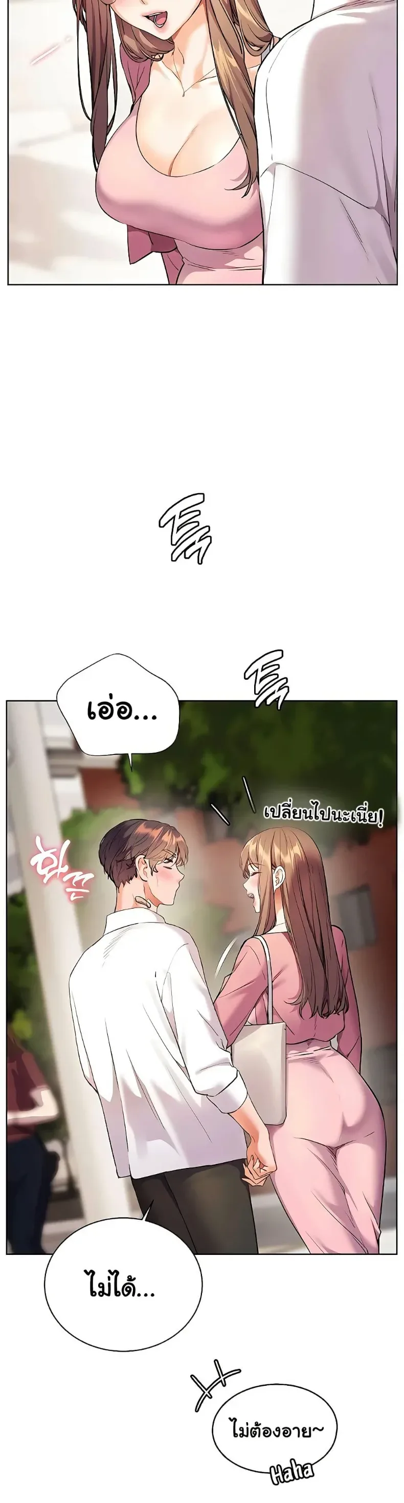 page-12