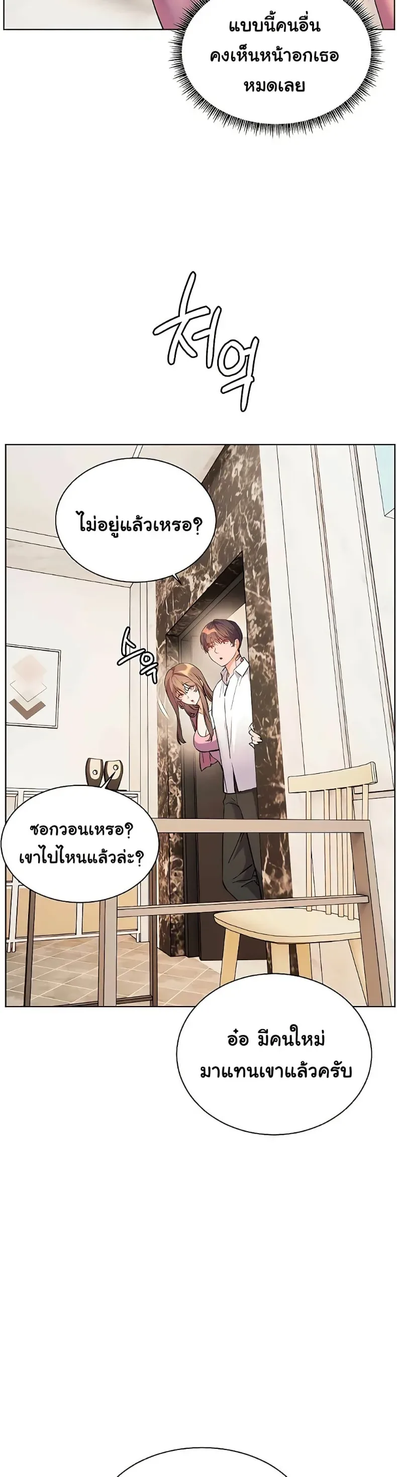 page-15