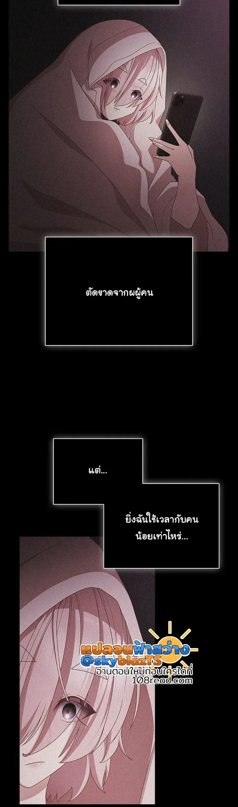 page-30
