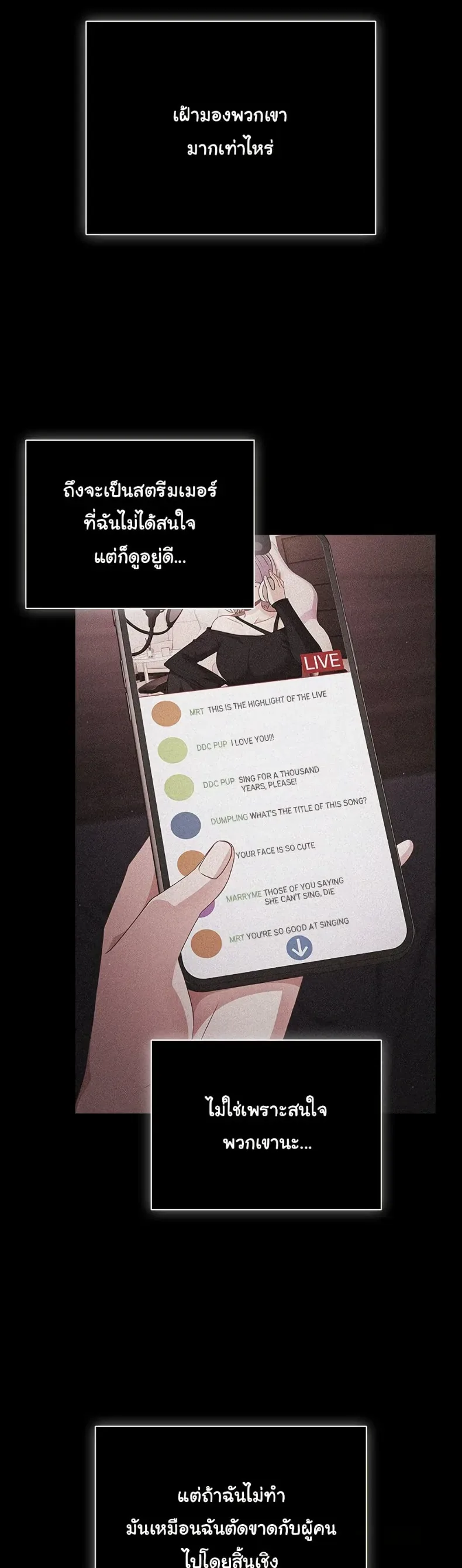 page-31