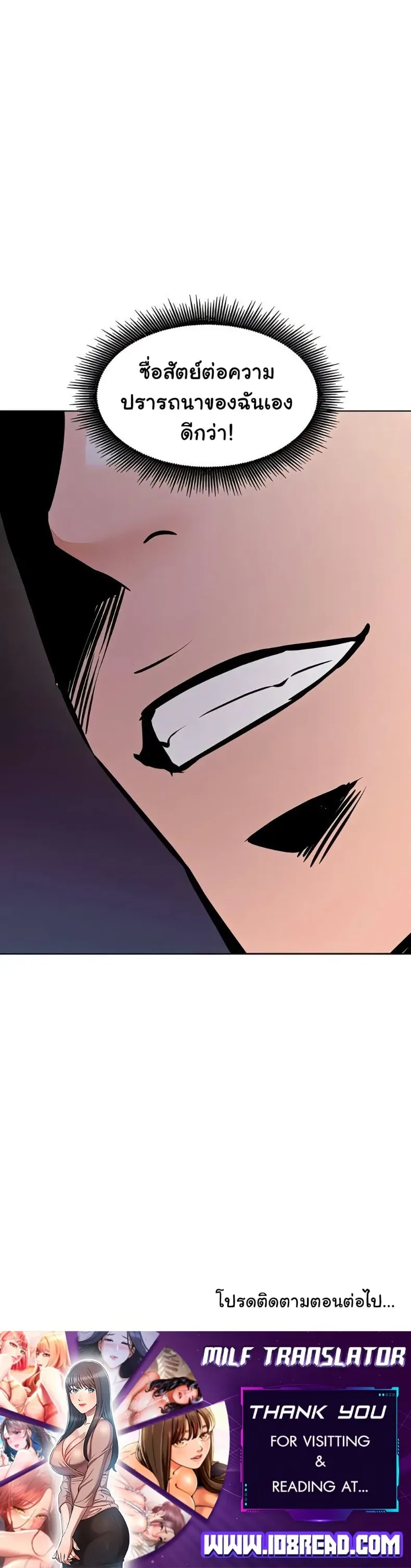 page-50