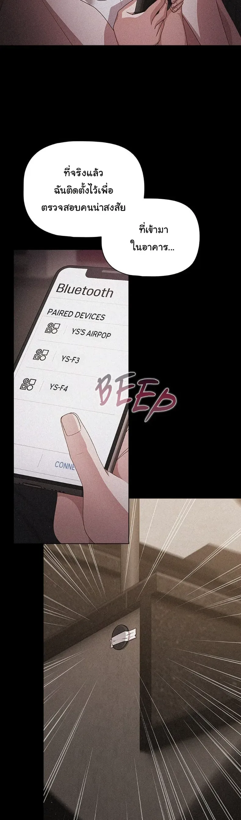 page-34
