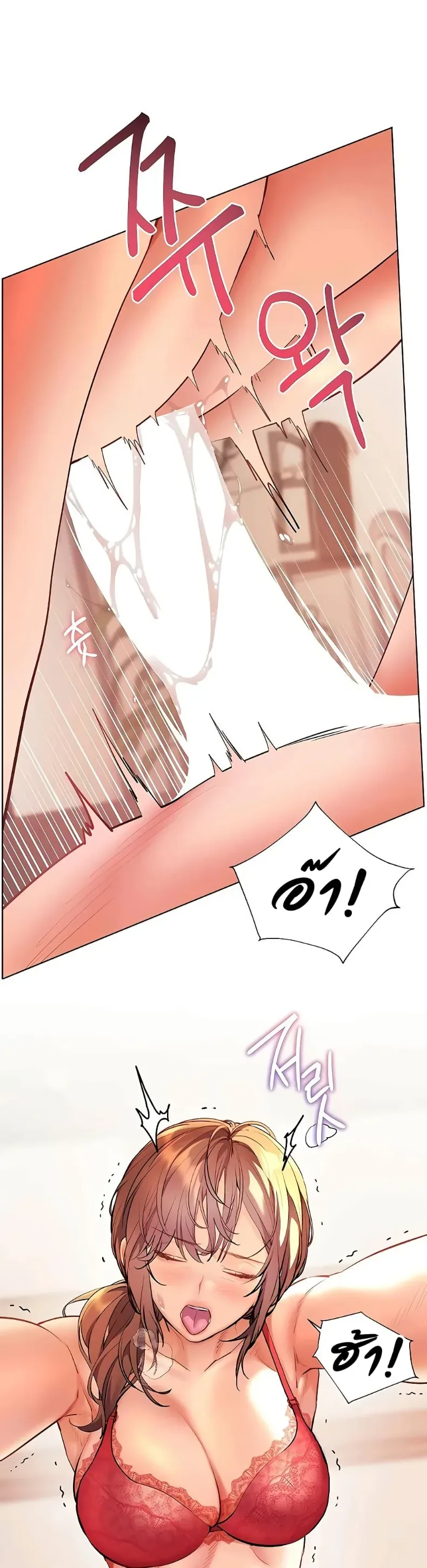 page-13