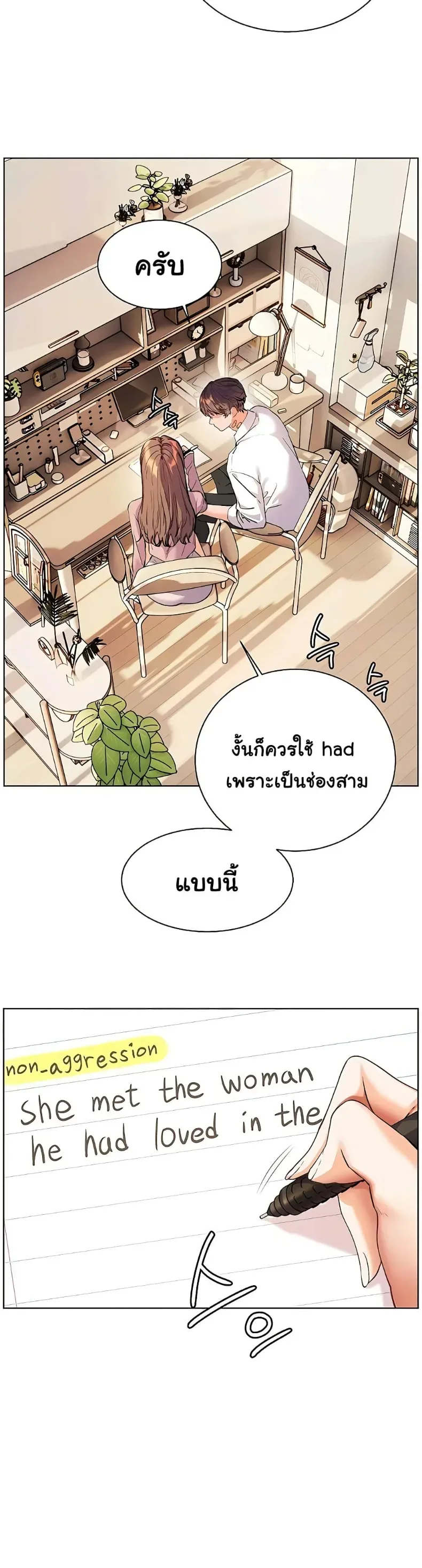 page-22