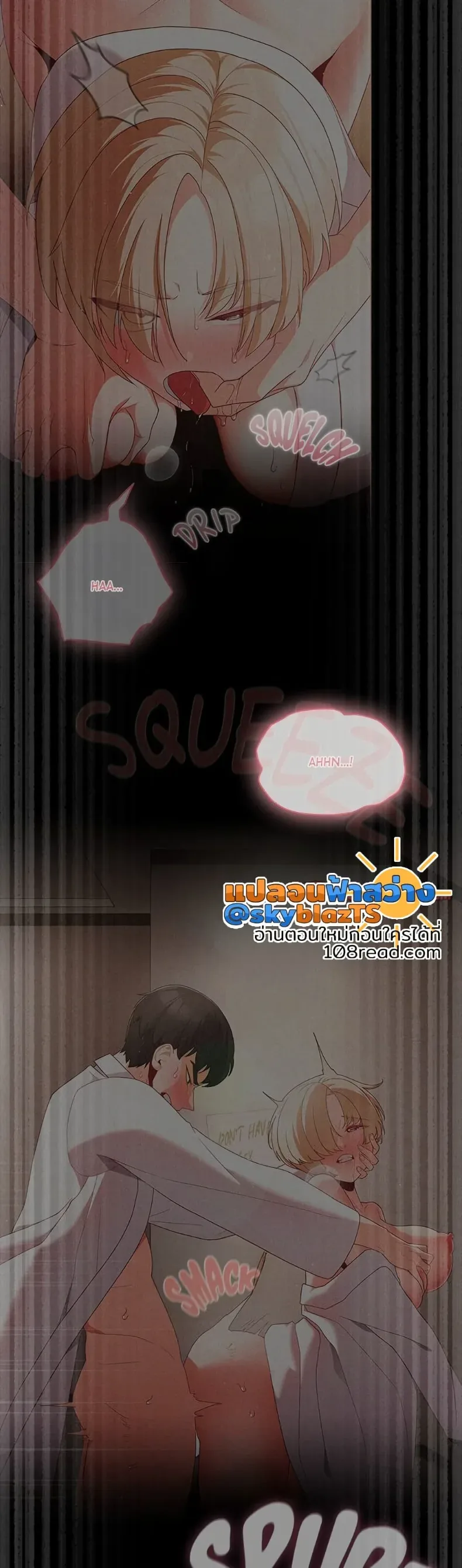 page-36