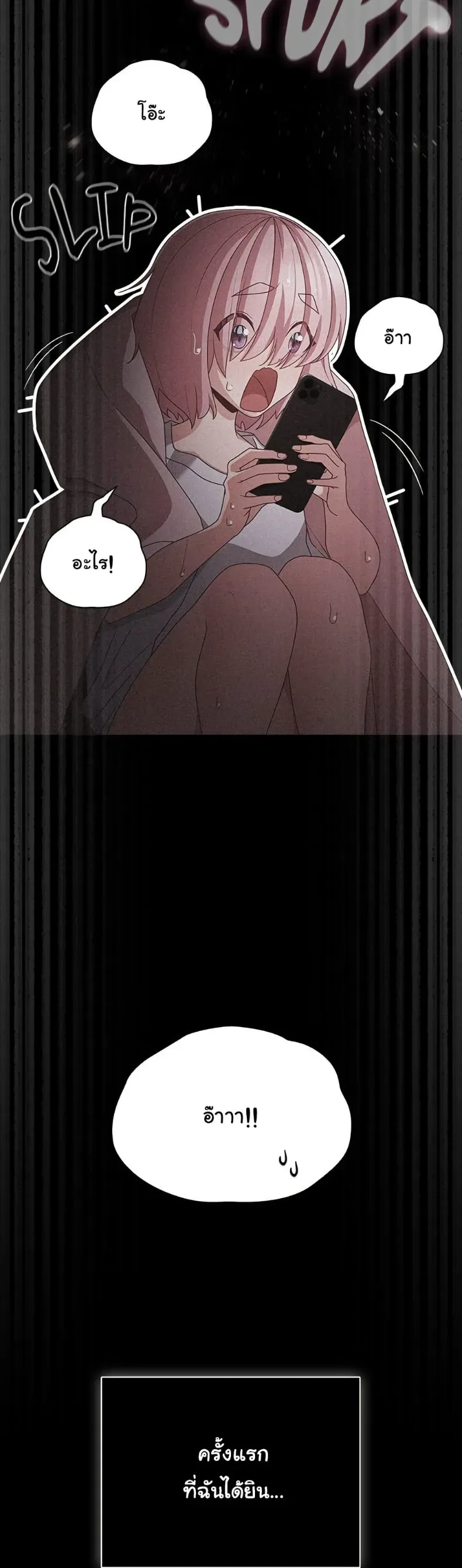 page-37