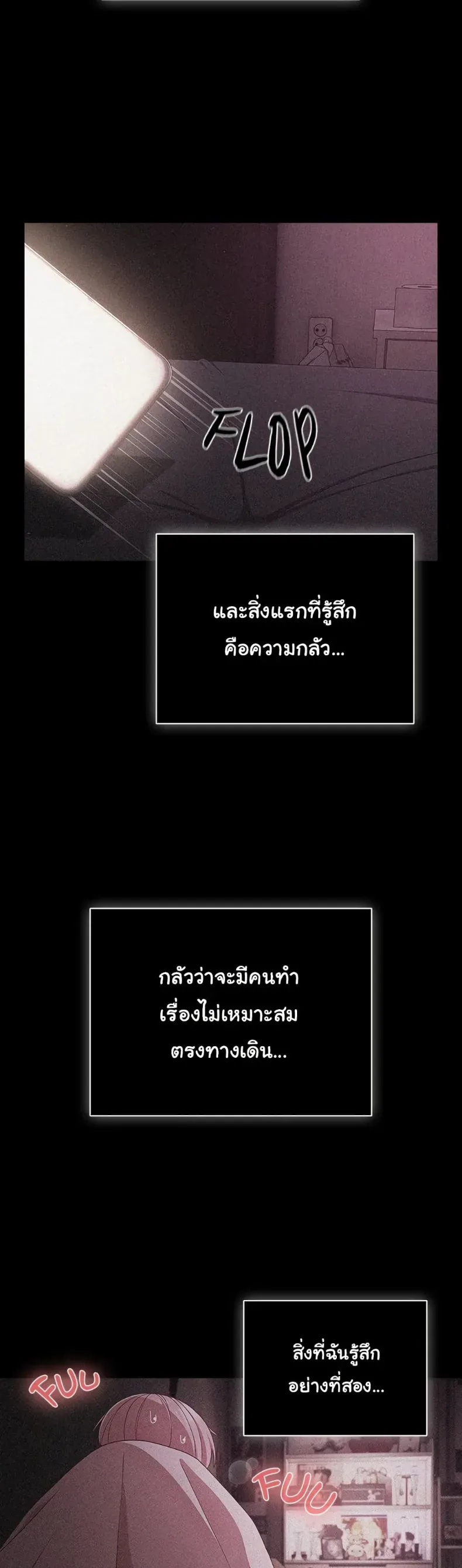 page-38