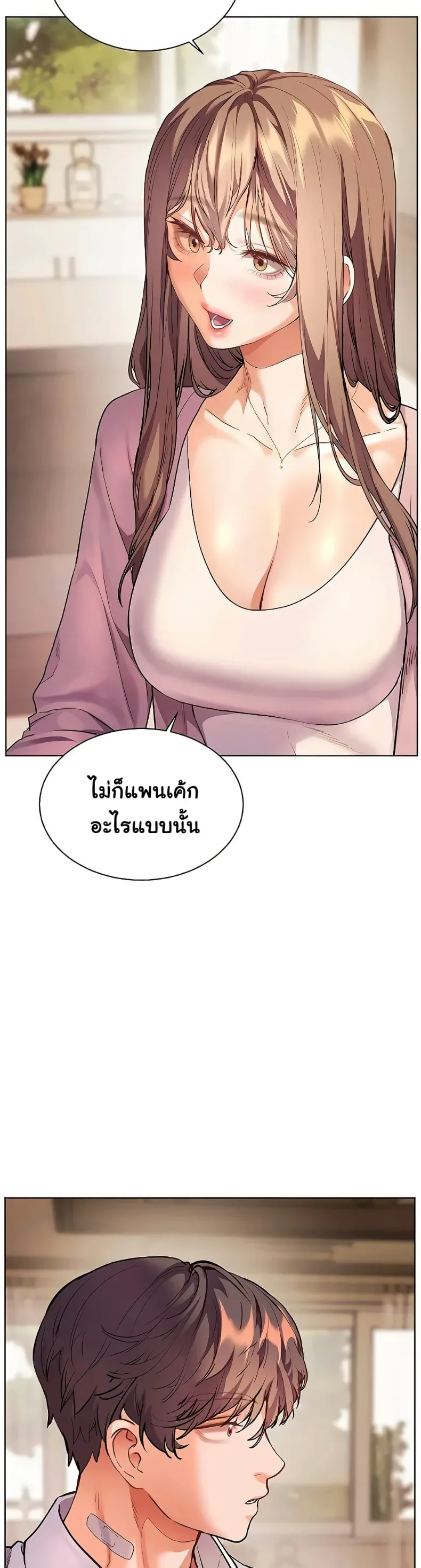page-26