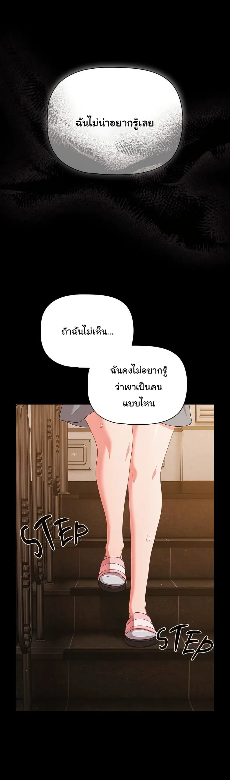 page-40