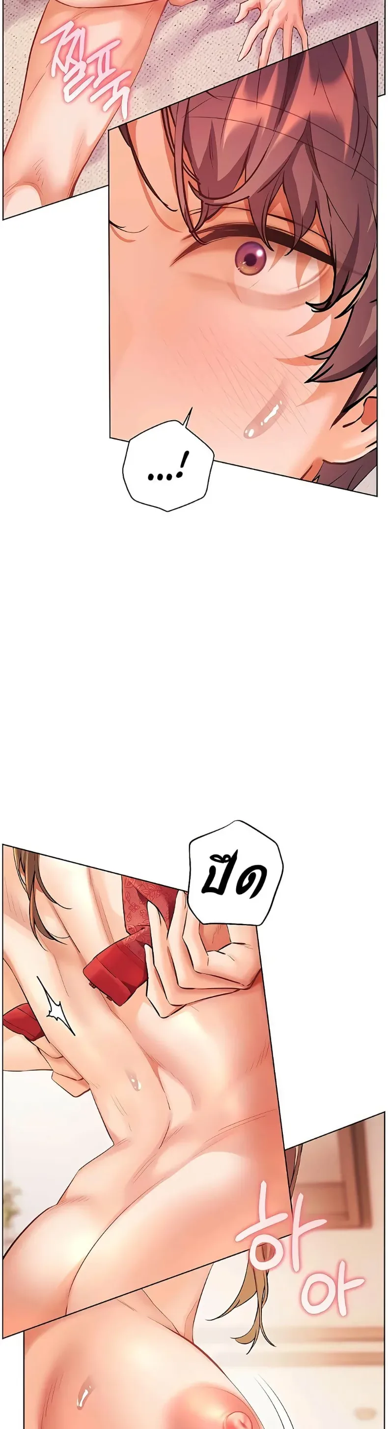 page-18